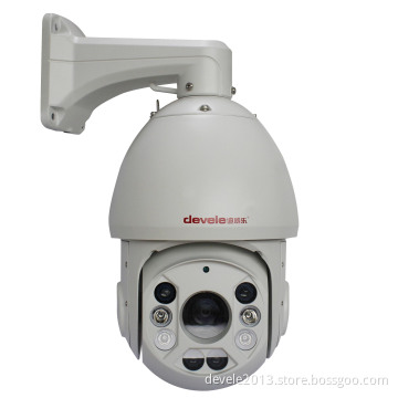 IP PTZ with Amazing Quality (2000 meters) 2.0 Mega Ambarella Solution